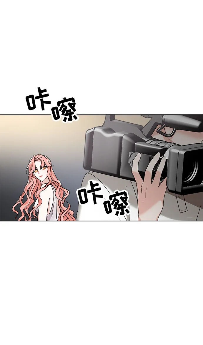 第2话 第65页