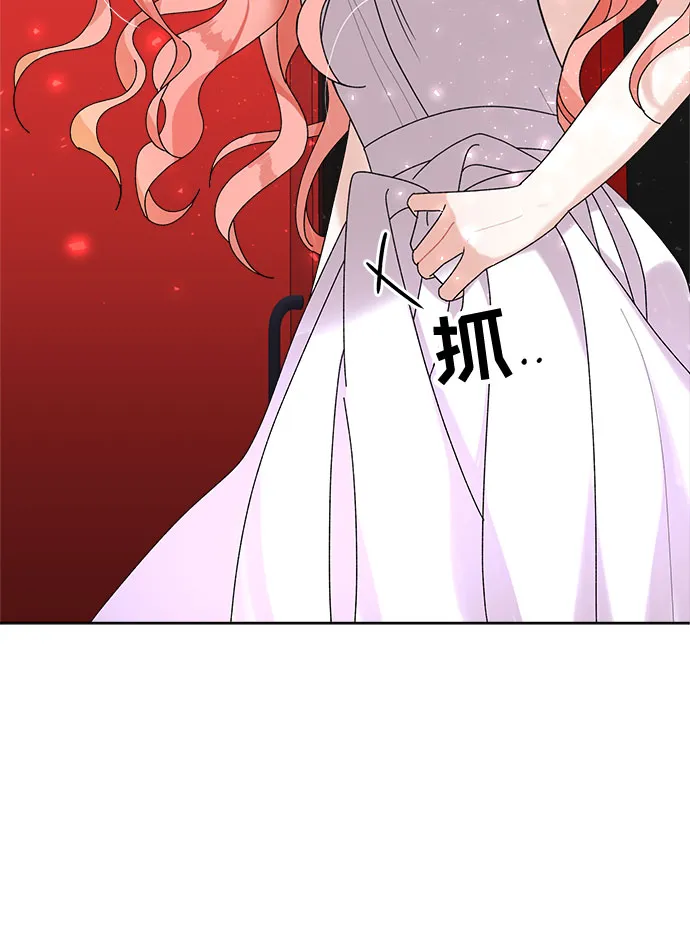 第2话 第71页