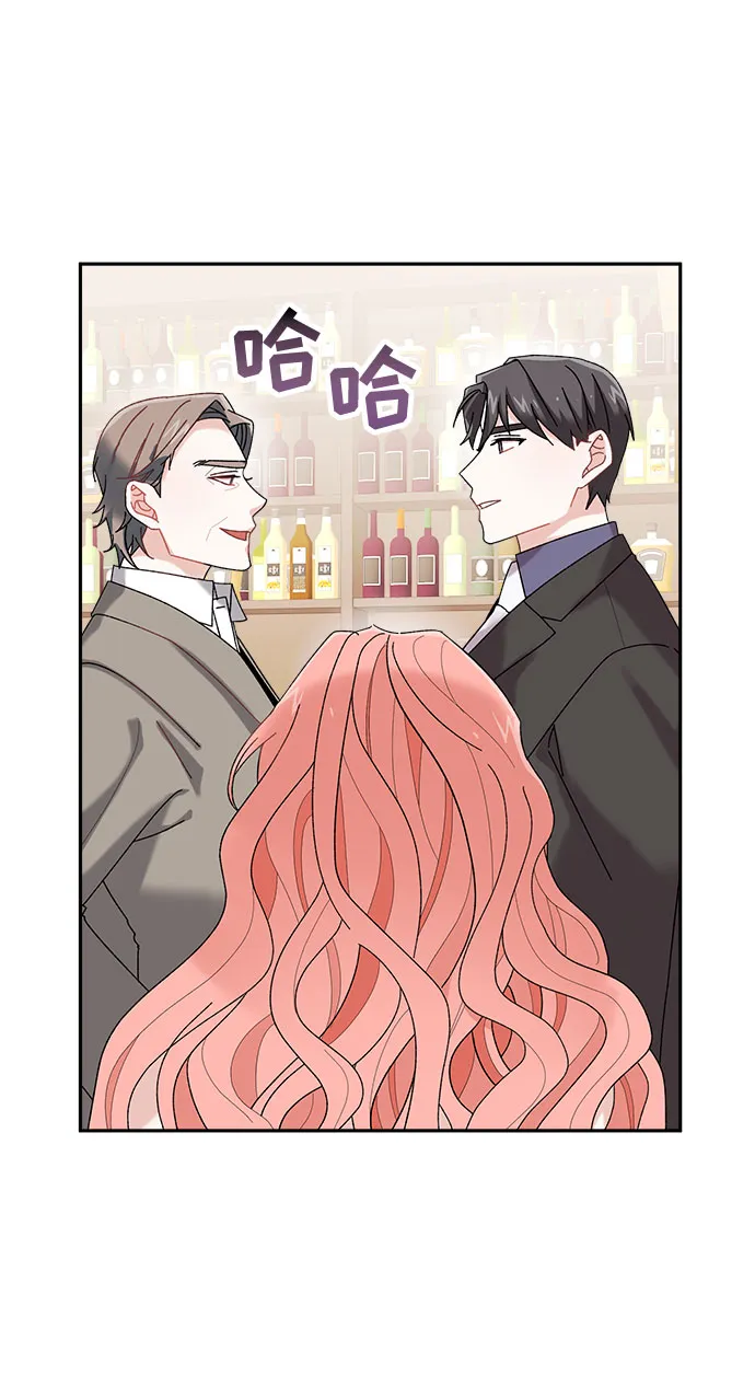 第2话 第88页
