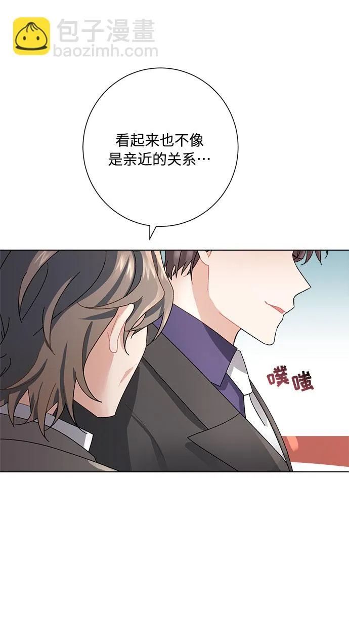 第3话 第22页