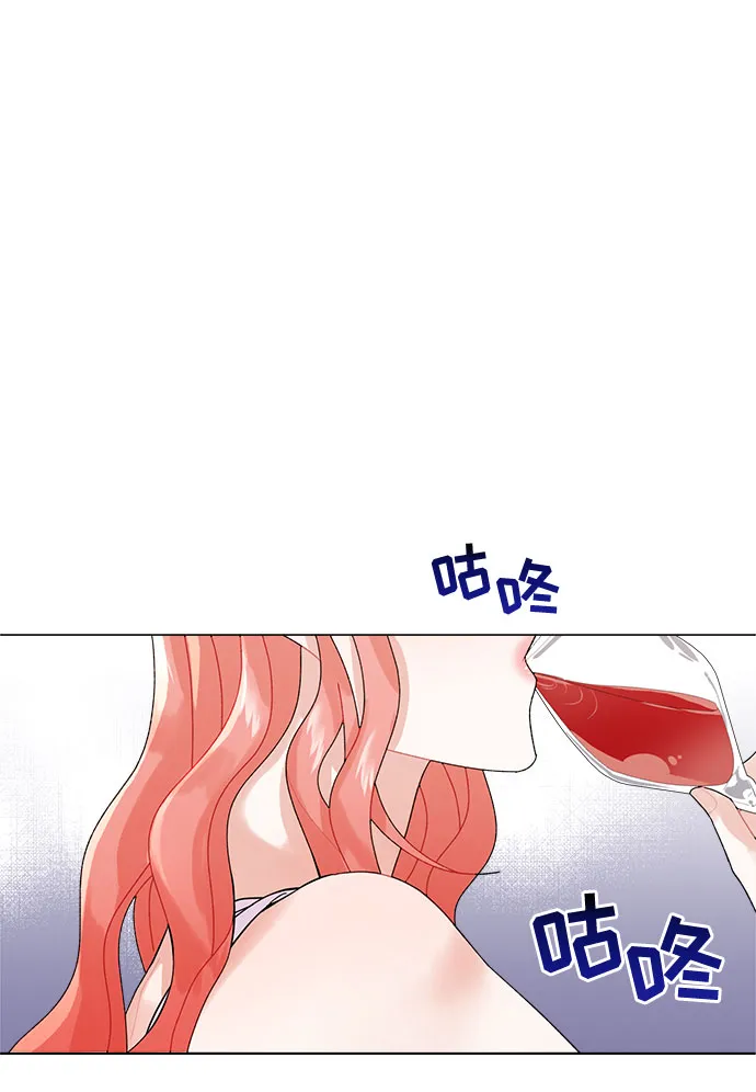 第3话 第27页
