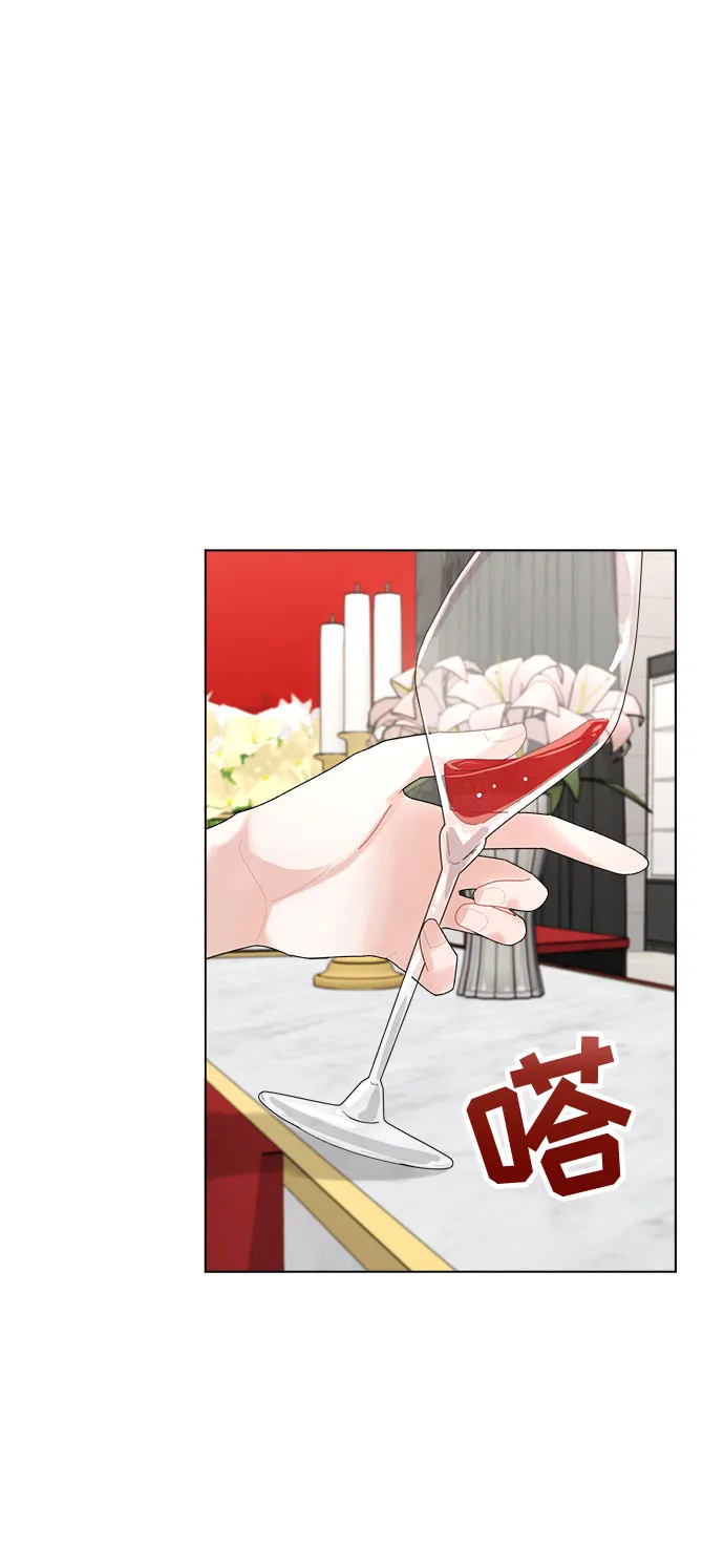 第3话 第28页