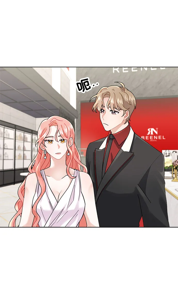 第3话 第62页