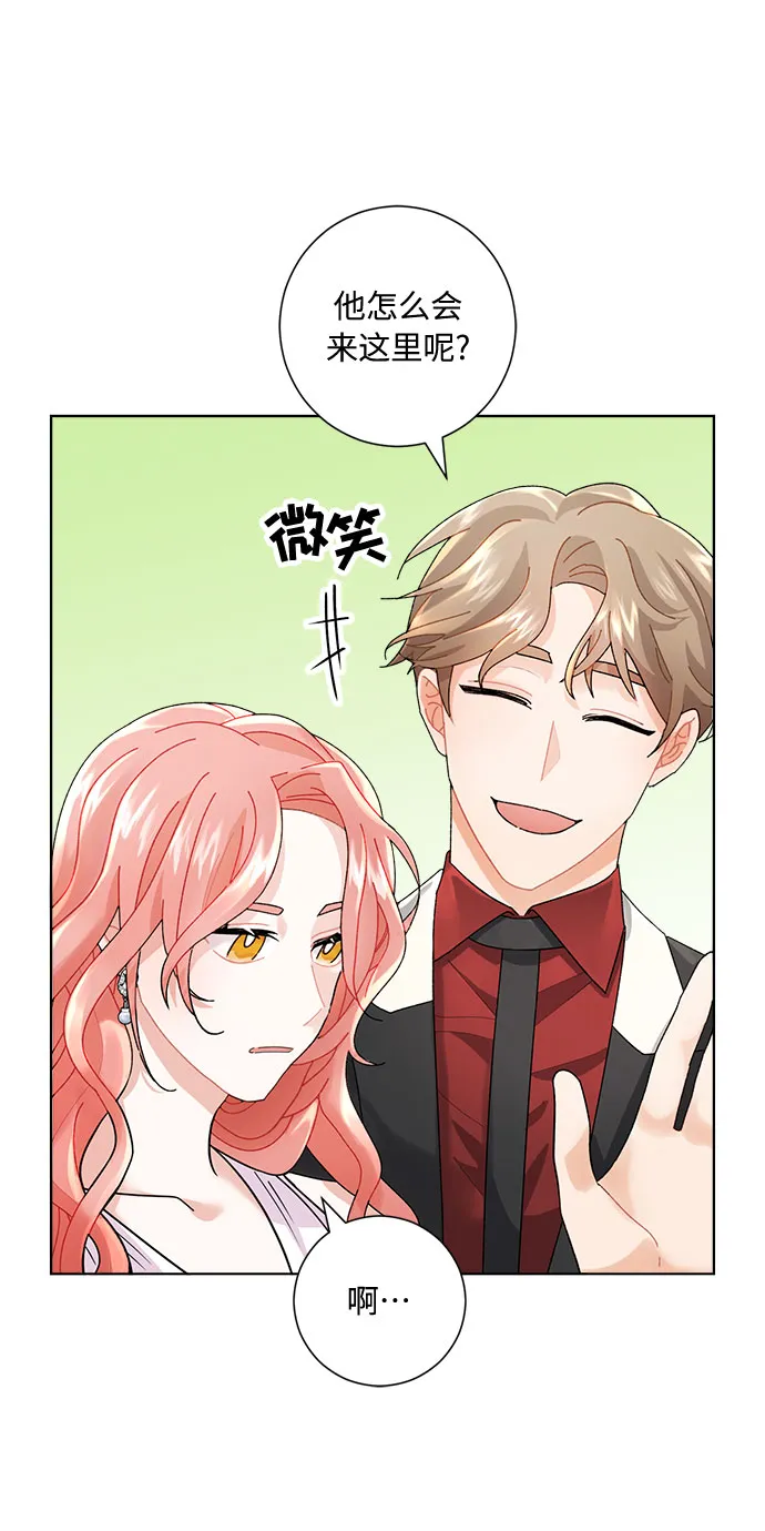 第3话 第63页
