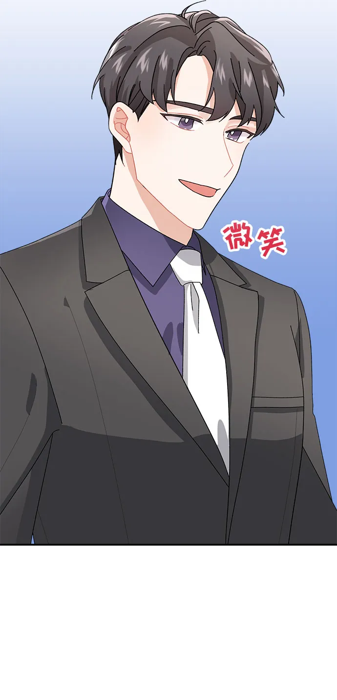 第4话 第9页