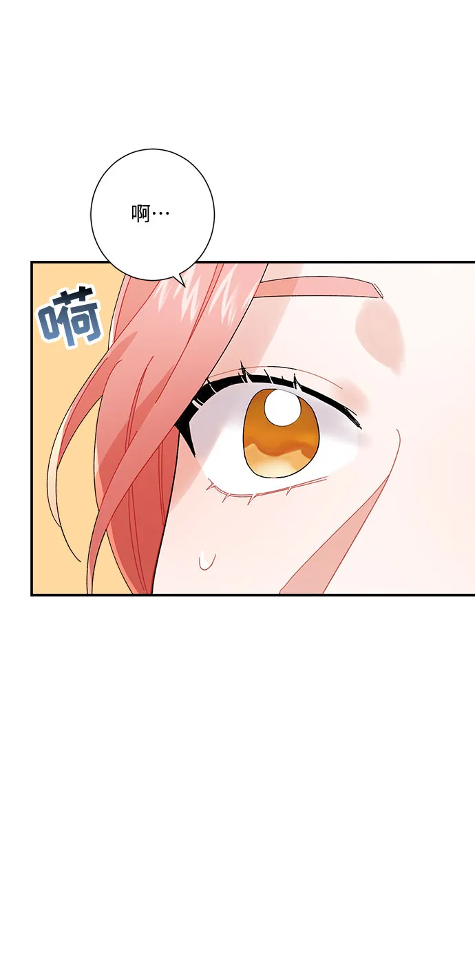 第4话 第10页
