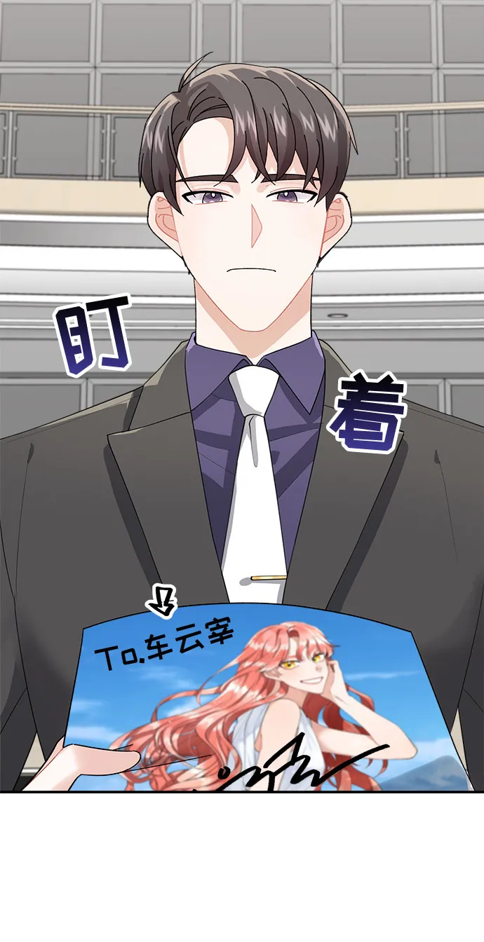 第4话 第16页