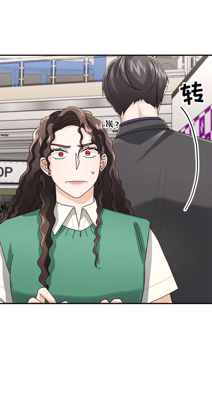 第4话 第24页
