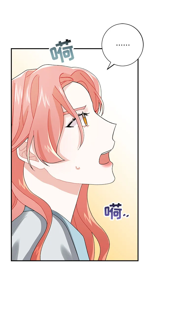 第4话 第32页