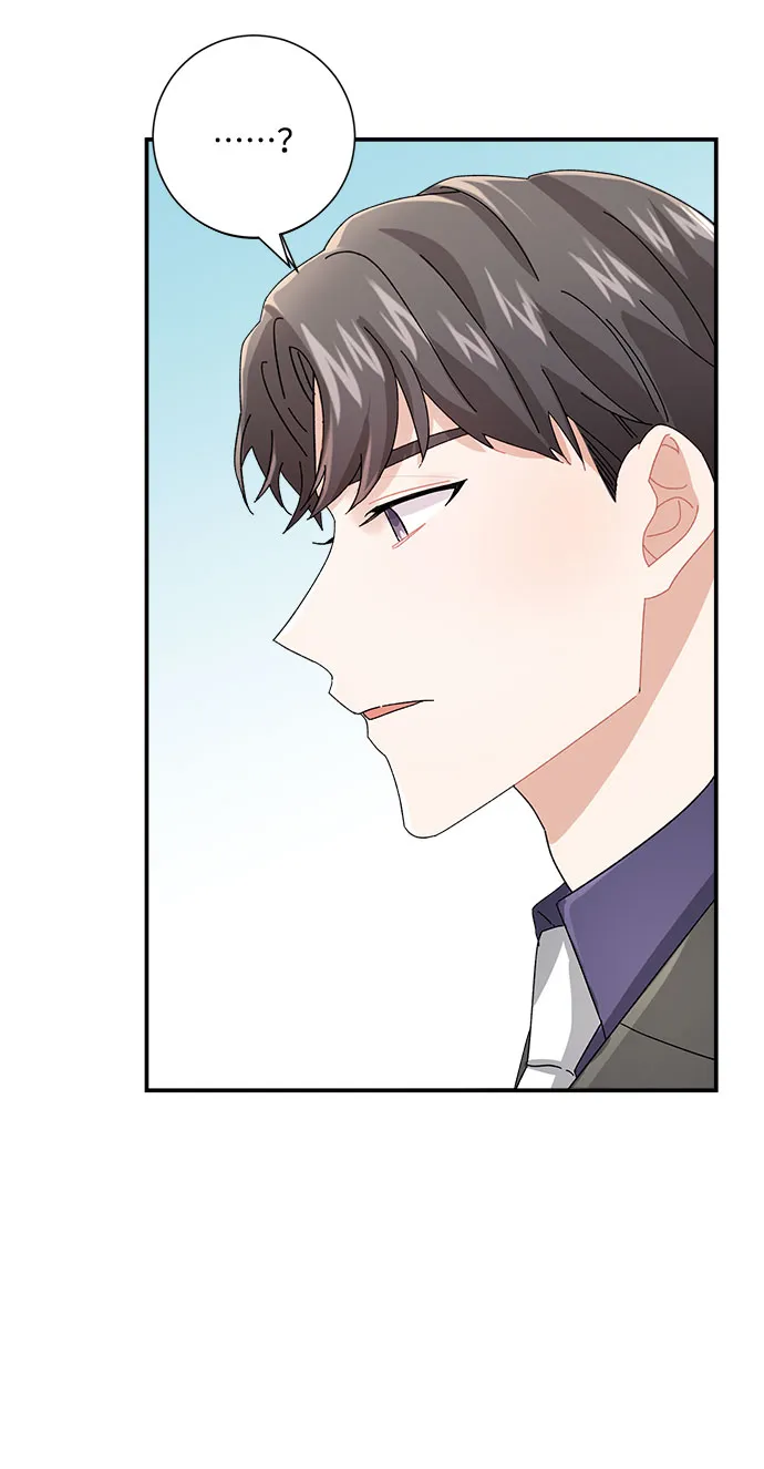 第4话 第33页