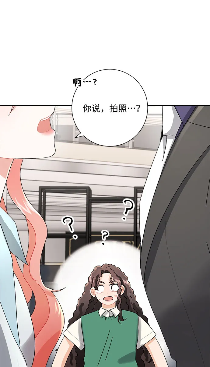 第4话 第34页