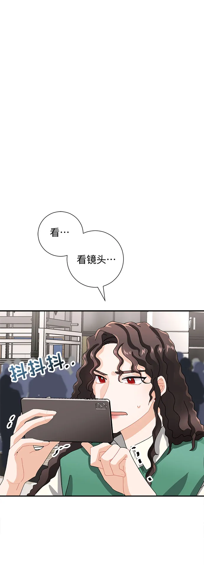 第4话 第36页