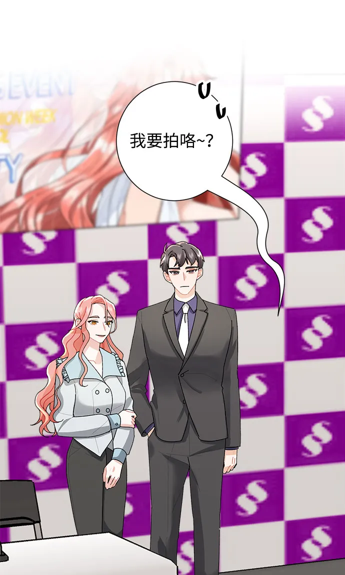 第4话 第37页