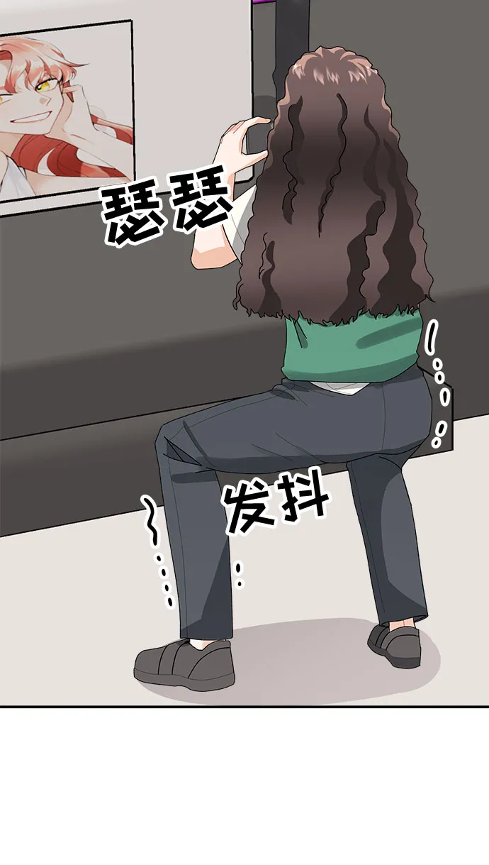 第4话 第38页