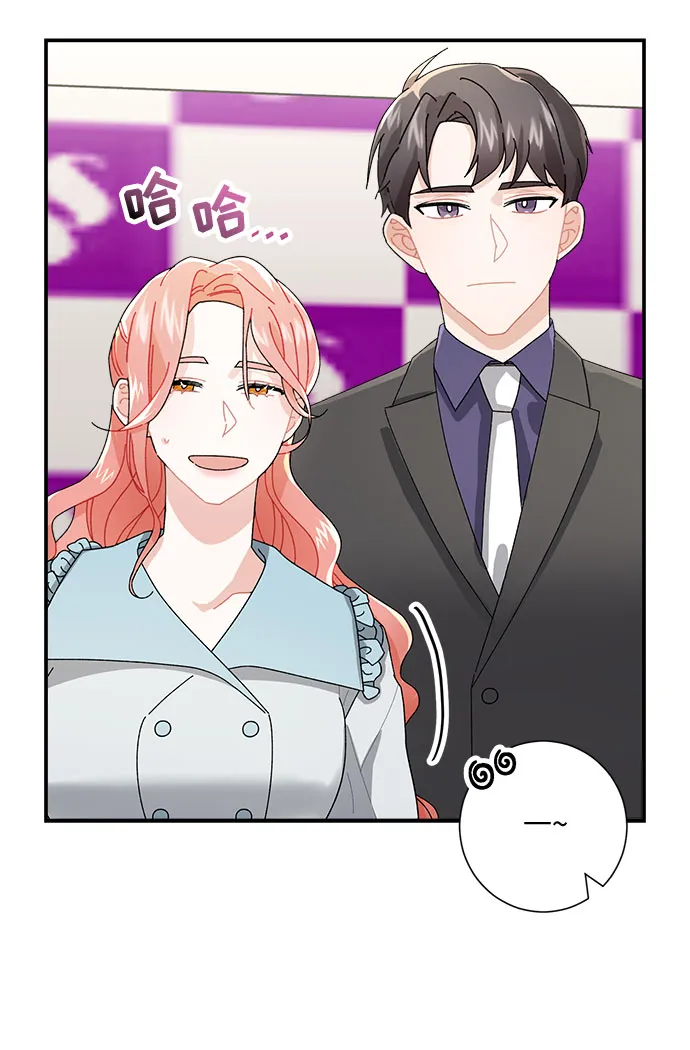 第4话 第39页