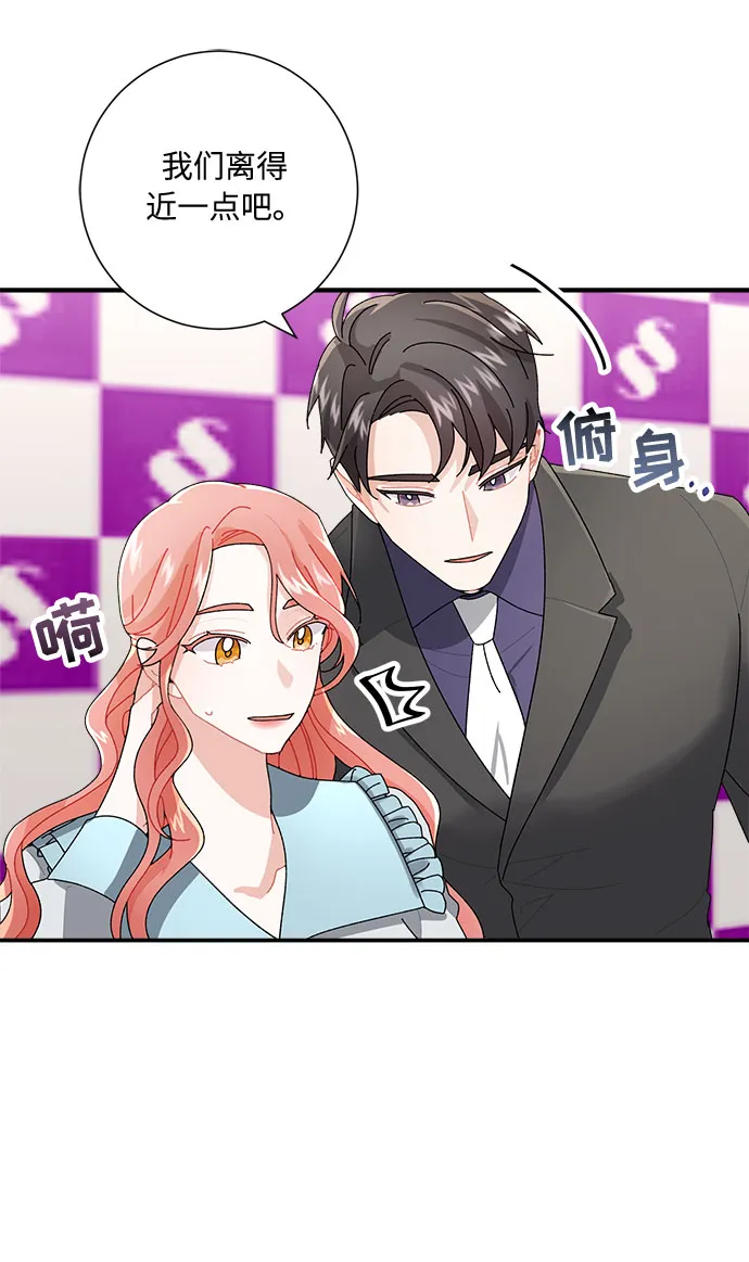 第4话 第40页