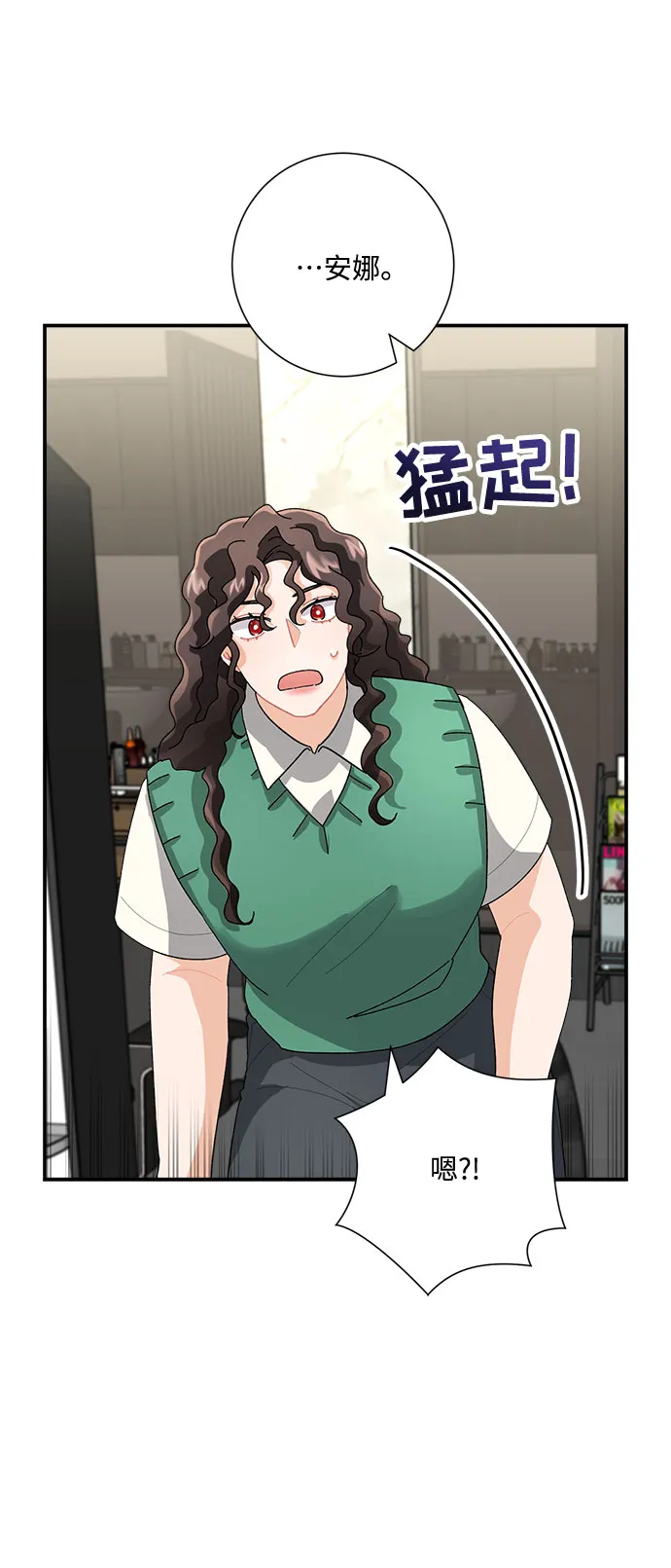 第4话 第62页