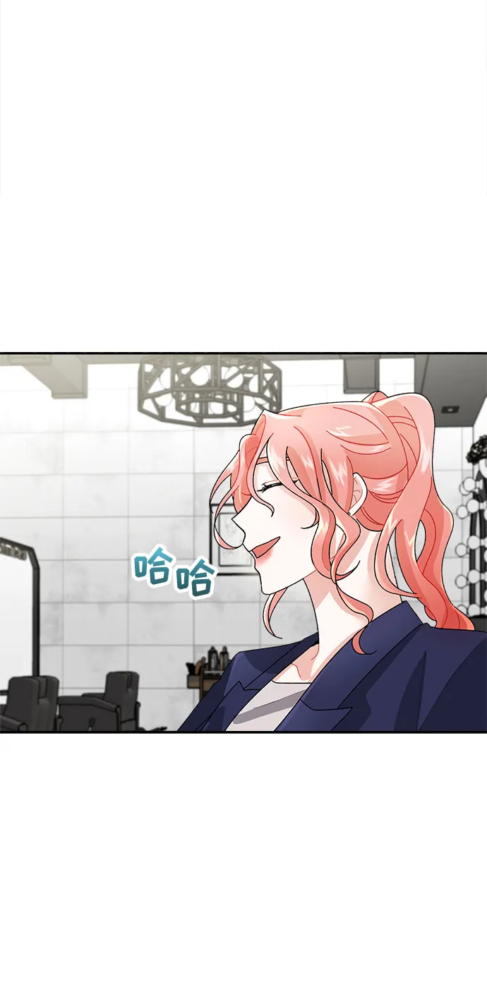 第4话 第75页