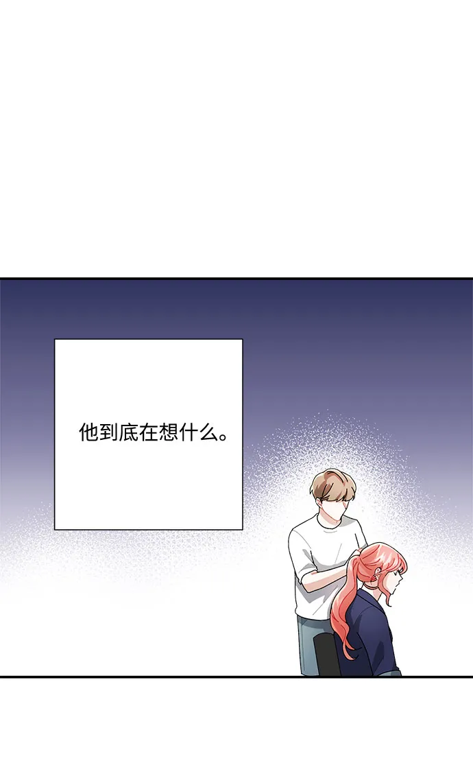 第4话 第78页
