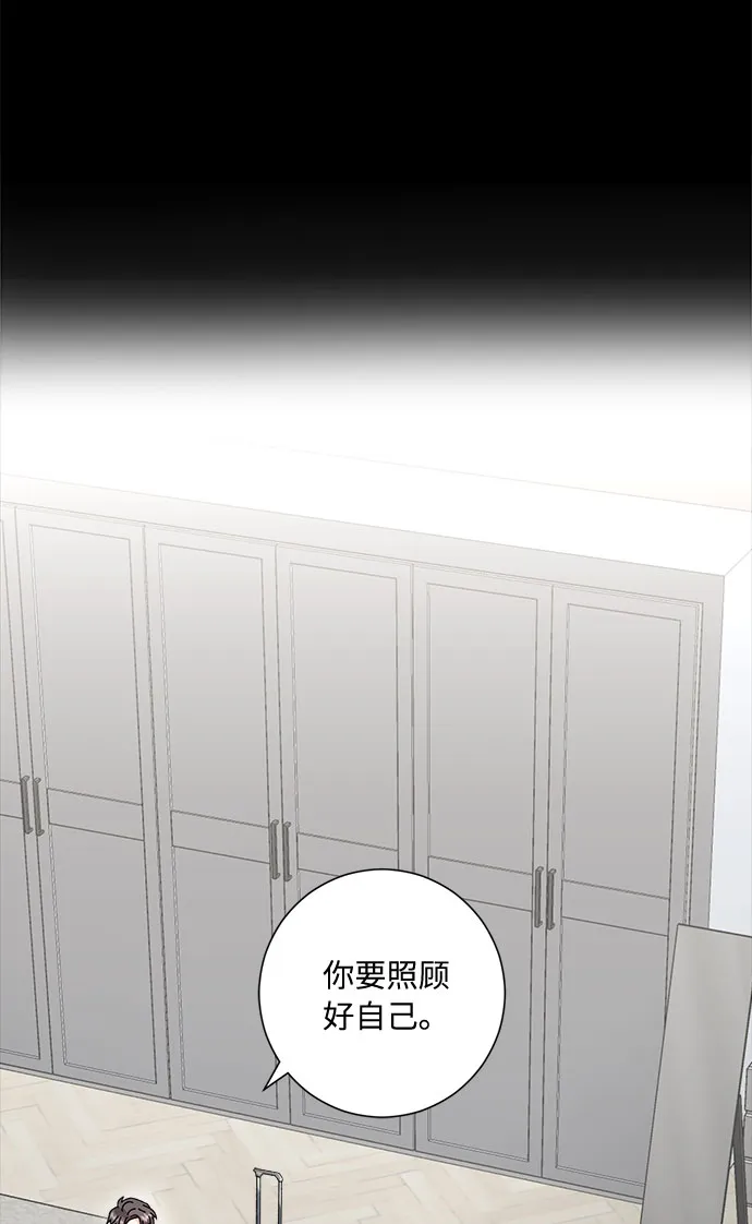 第4话 第82页