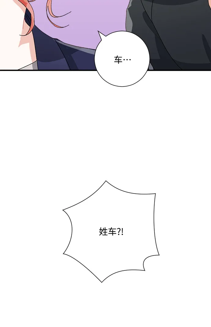 第5话 第19页