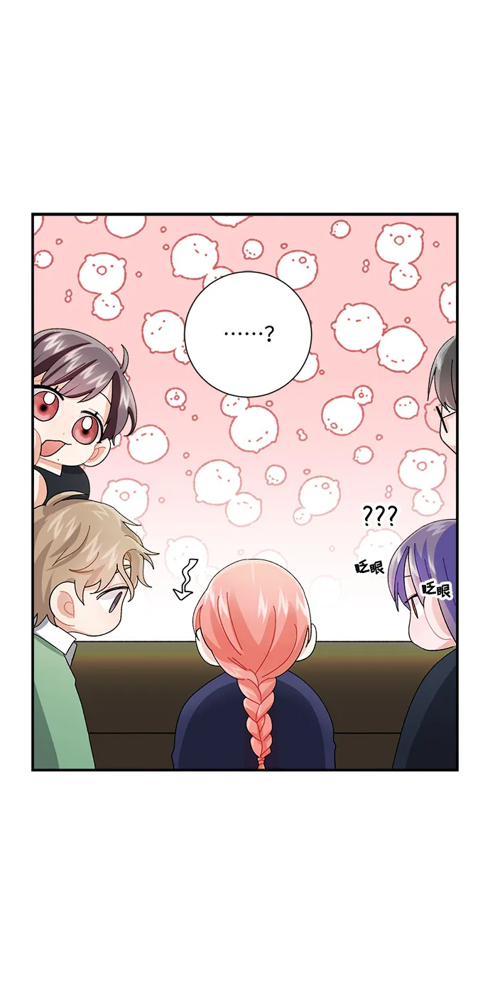 第5话 第36页