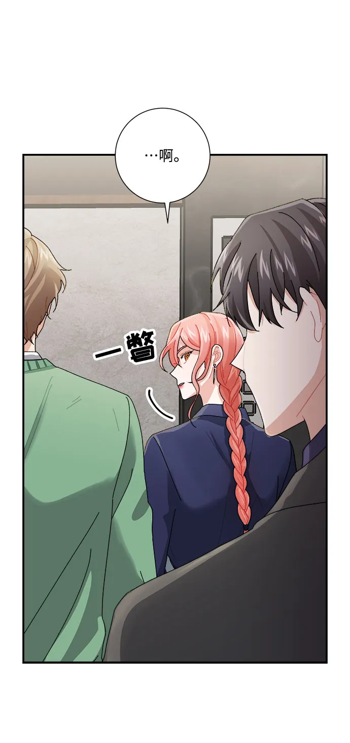 第5话 第68页