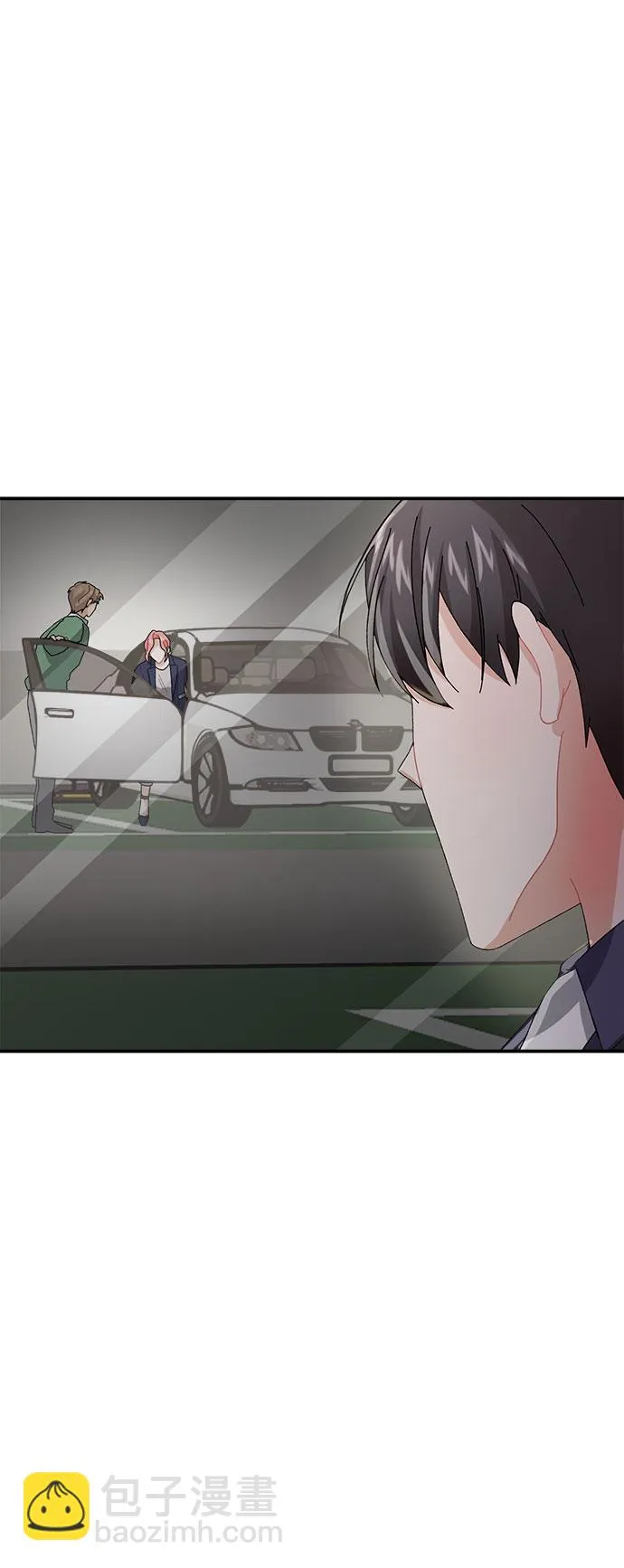 第5话 第75页