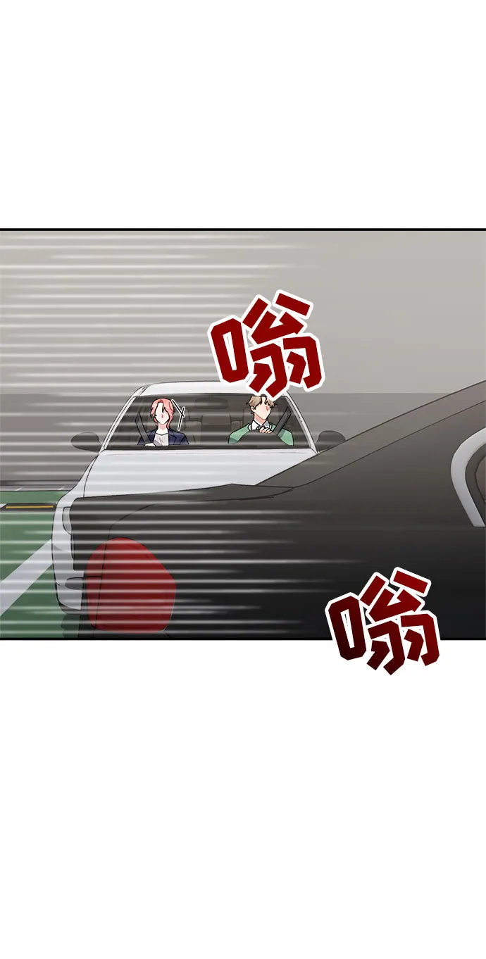 第6话 第10页