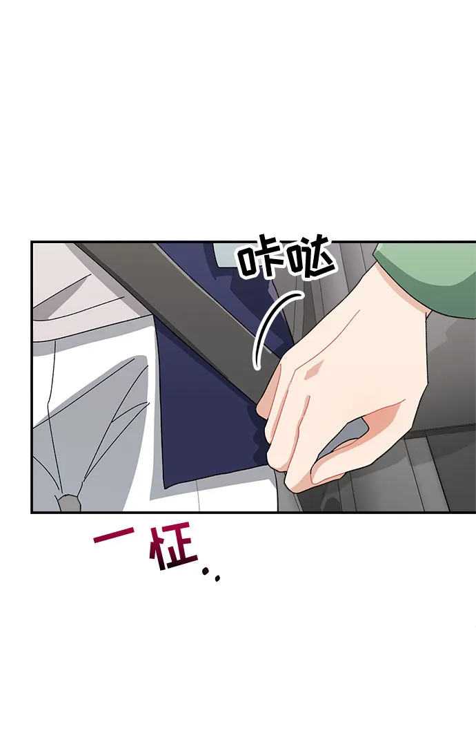 第6话 第12页