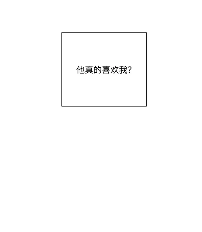 第6话 第32页