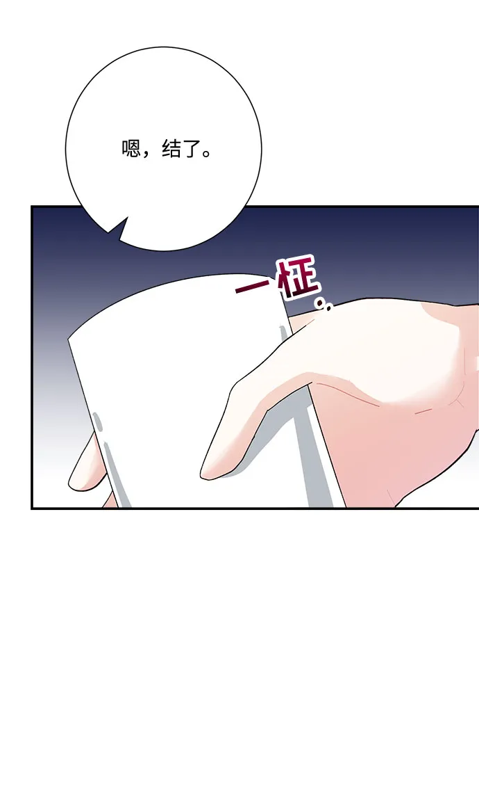 第6话 第39页