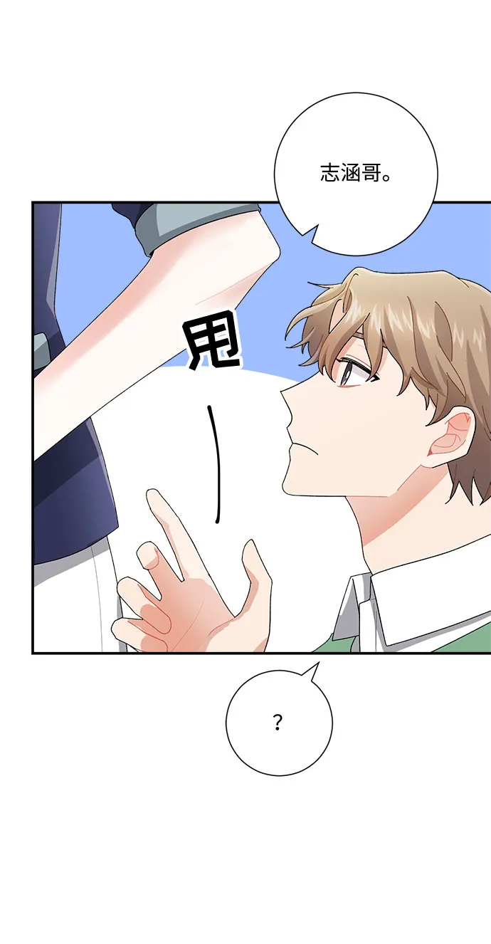 第6话 第49页