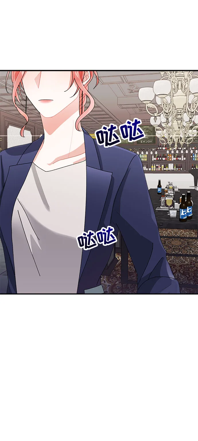 第6话 第51页