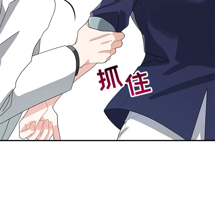 第6话 第62页