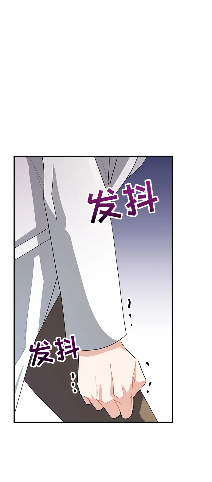 第6话 第74页