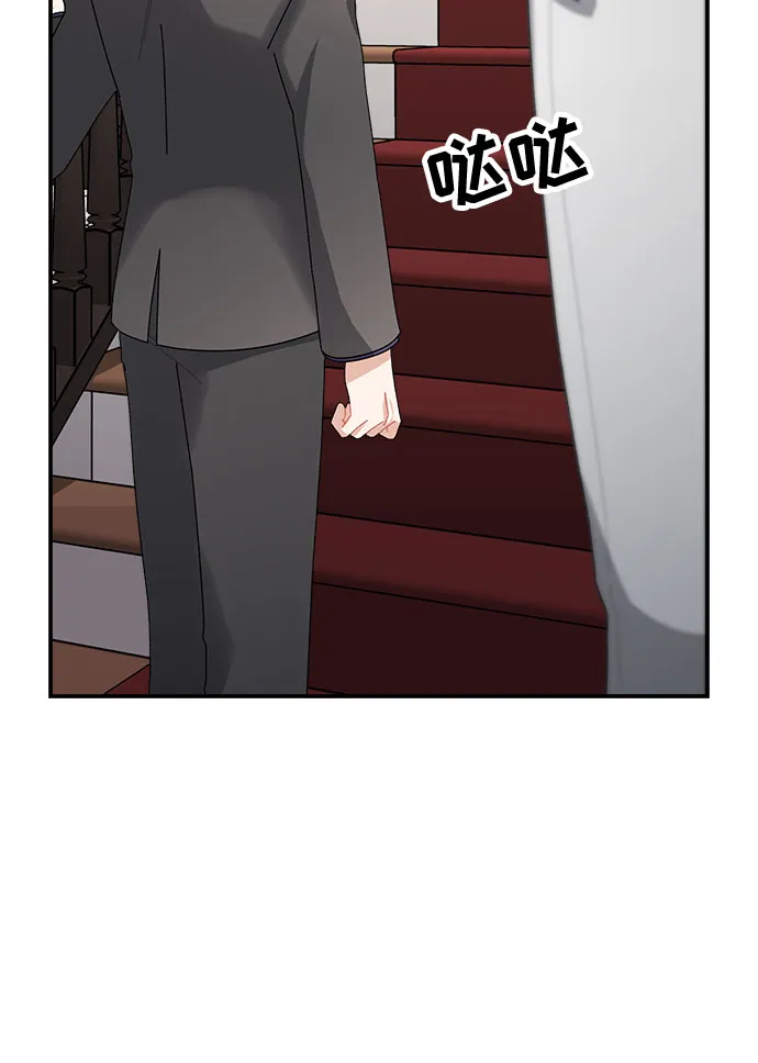 第7话 第41页