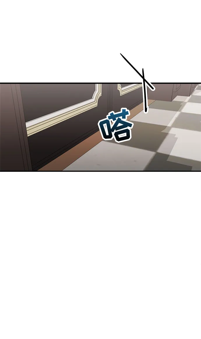 第7话 第42页