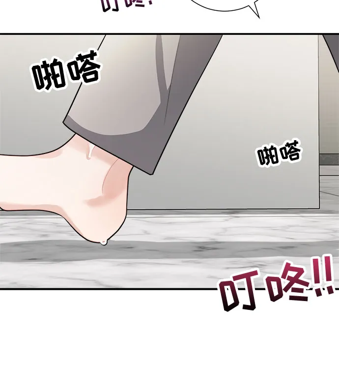 第8话 第34页