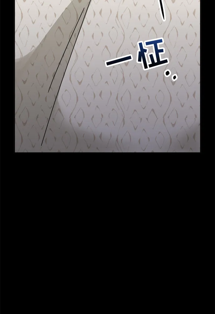 第9话 第49页