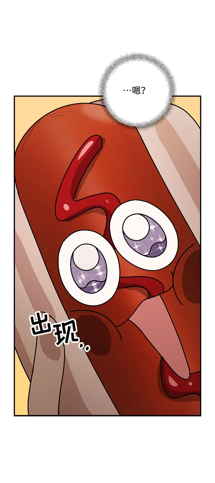 第9话 第64页