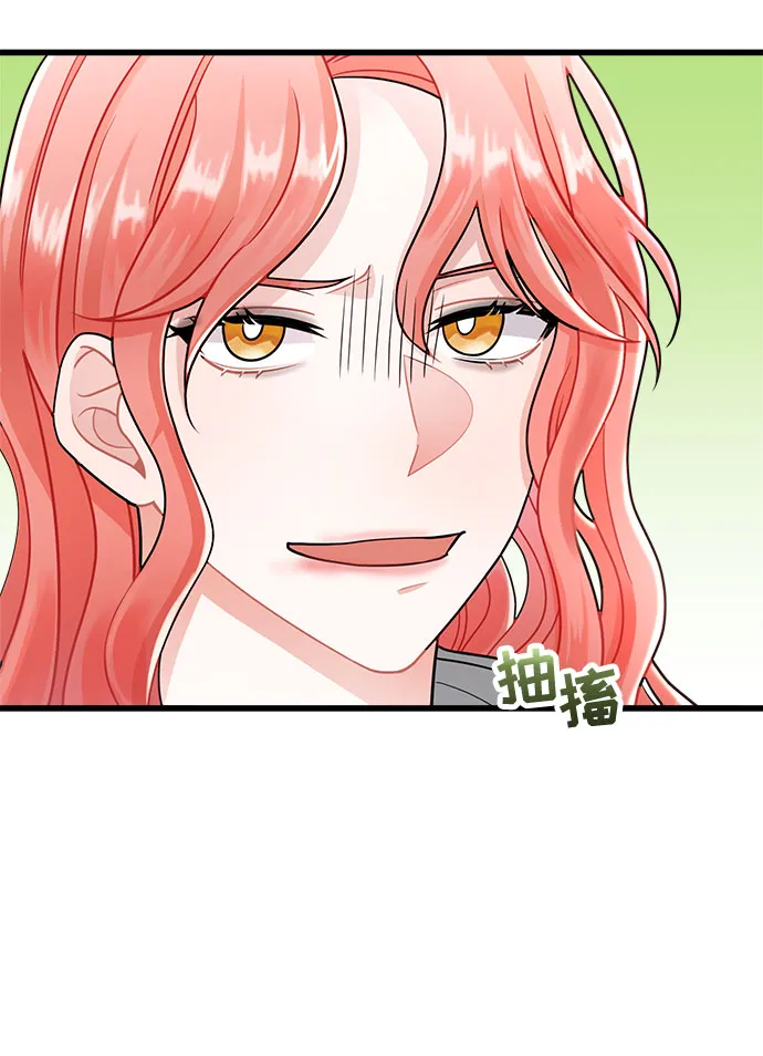 第10话 第12页