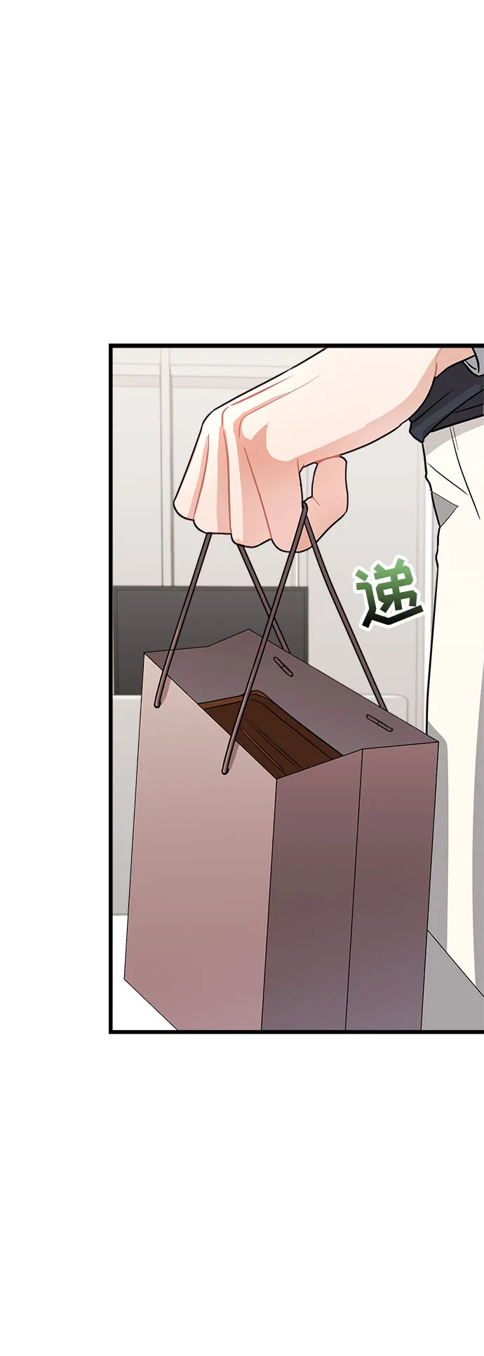 第10话 第25页