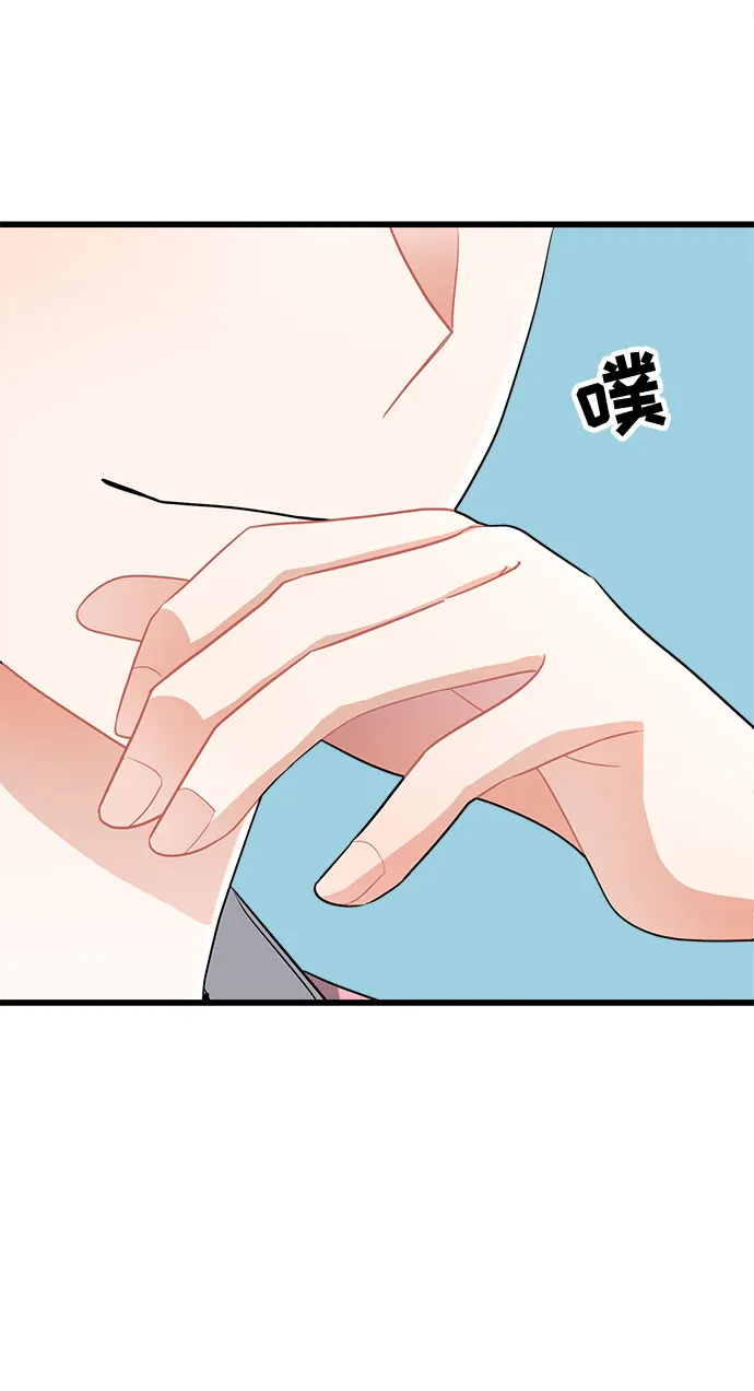 第10话 第43页