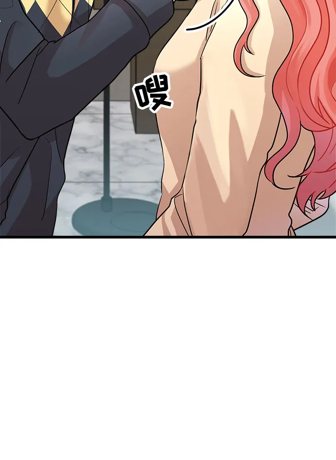 第10话 第49页