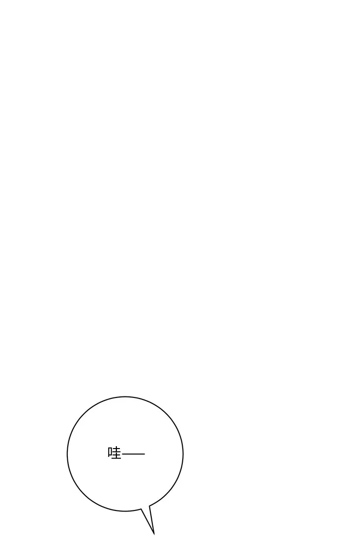 第10话 第59页