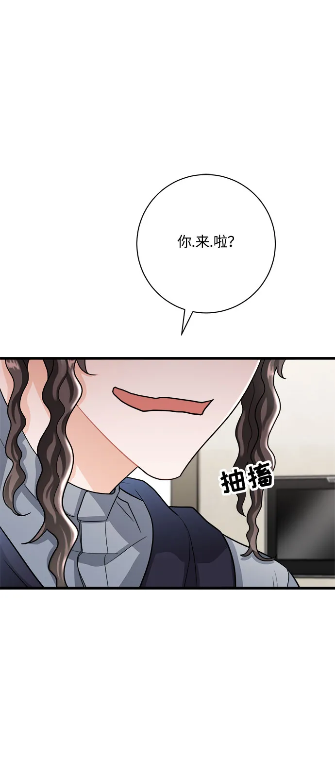 第10话 第64页