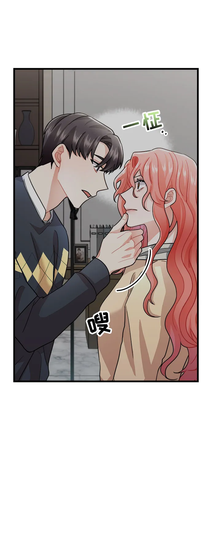 第10话 第96页