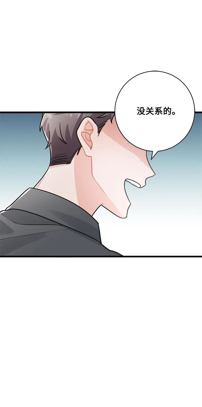 第11话 第18页