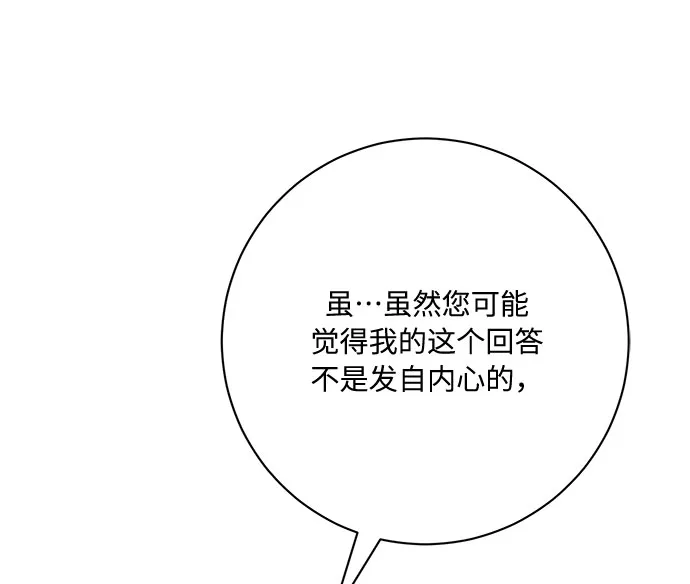 第11话 第49页